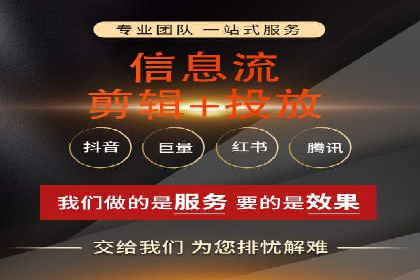 如何在激烈竞争中脱颖而出：sem竞价广告案例解析