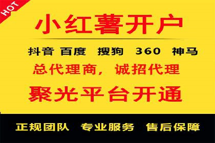 案例深度分析：SEM推广助力企业提升品牌知名度